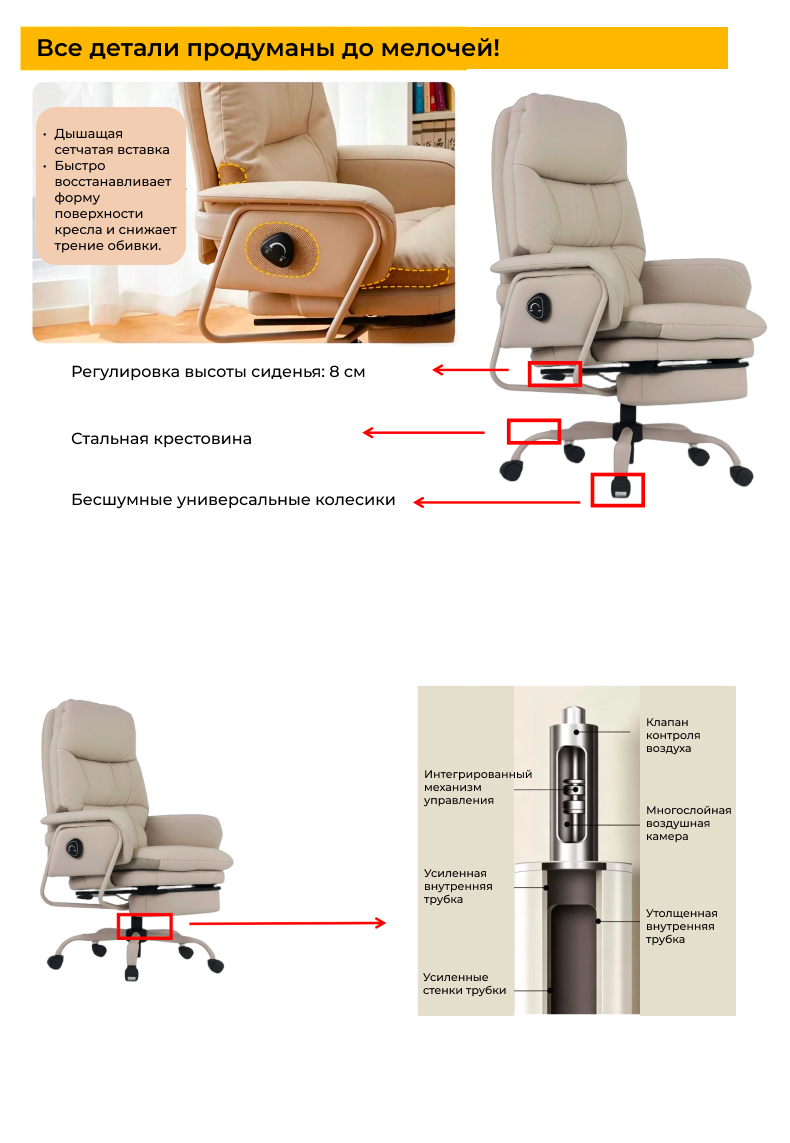 https://cdn.dafna.uz/uploads/products/descriptions/1778153933738_8ceb2b52.jpg
