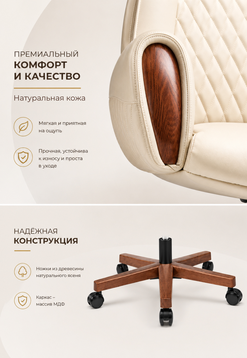https://cdn.dafna.uz/uploads/products/descriptions/1784289961108_b880ba67.jpg