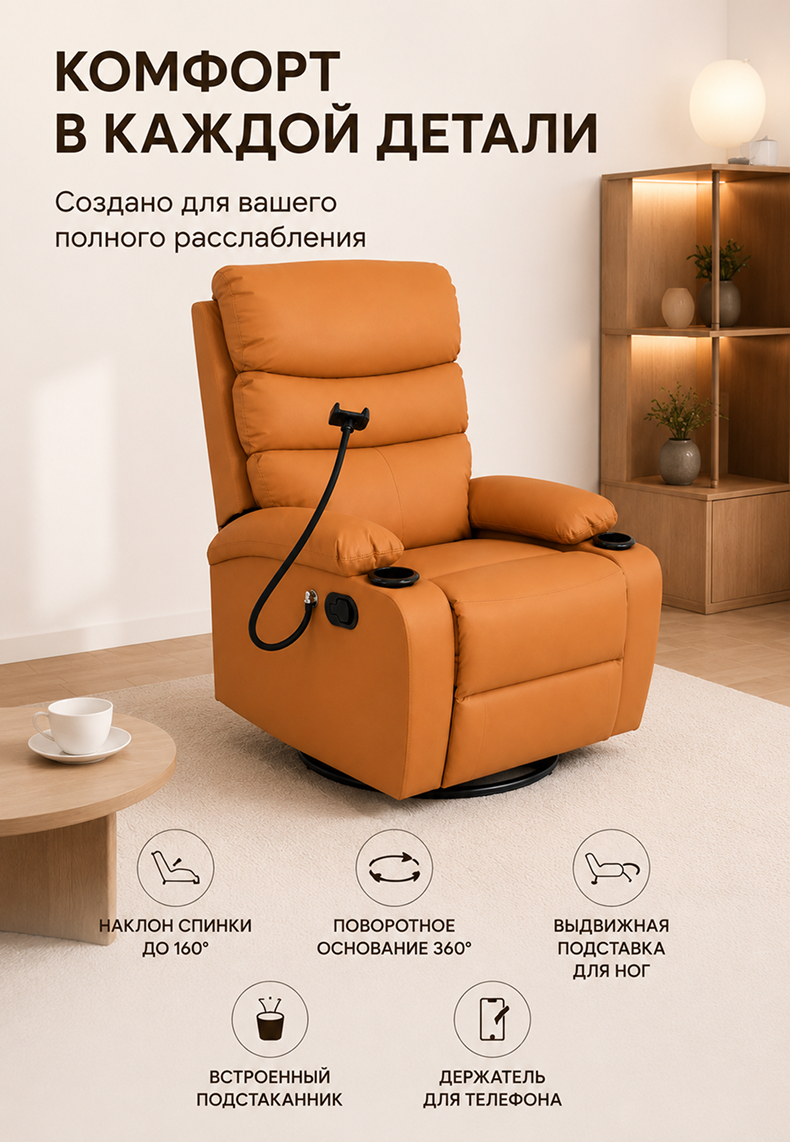 https://cdn.dafna.uz/uploads/products/descriptions/1784802298904_fd057f13.jpg