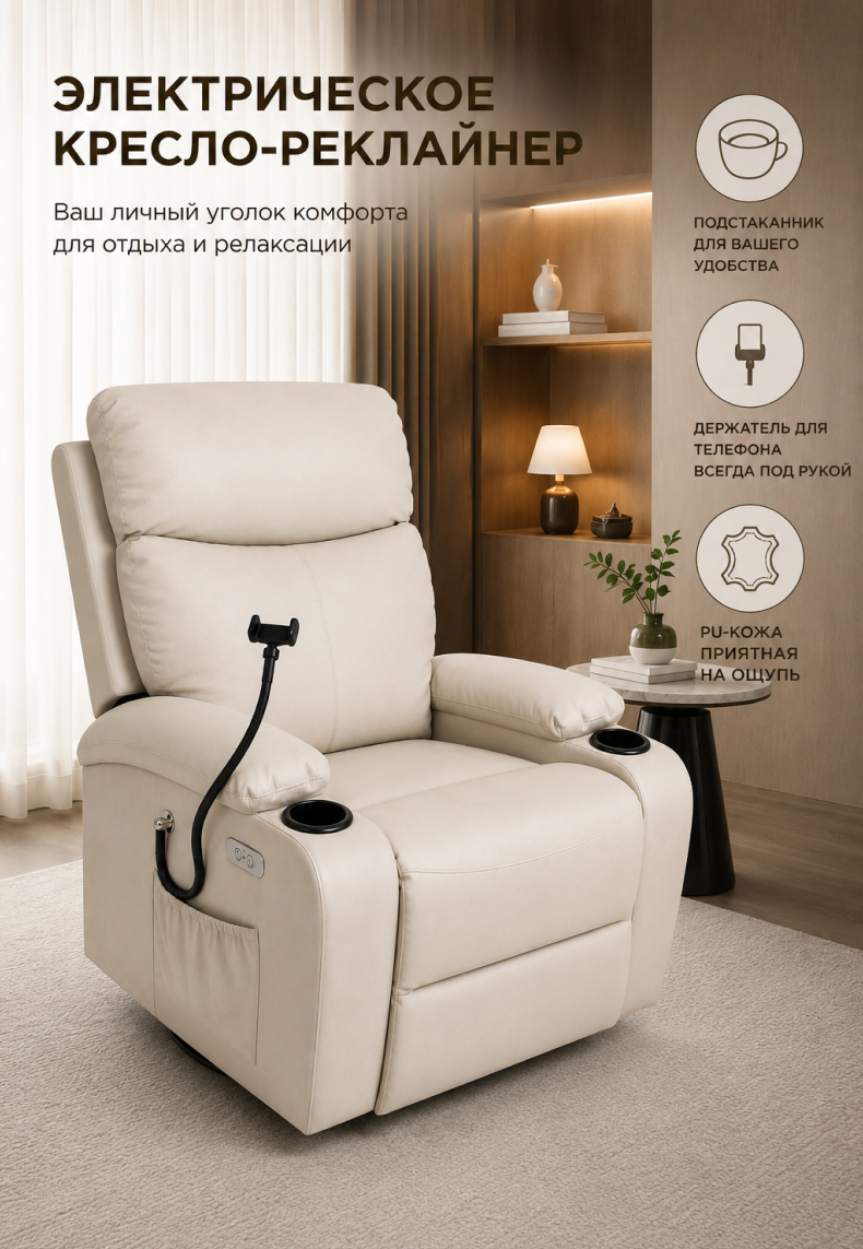 https://cdn.dafna.uz/uploads/products/descriptions/1784803226863_0b733858.jpg