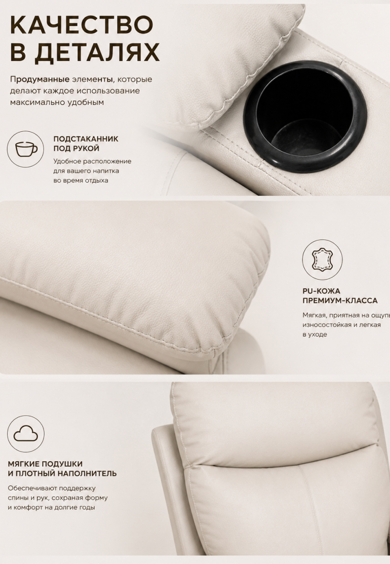 https://cdn.dafna.uz/uploads/products/descriptions/1784803238816_814e758d.jpg