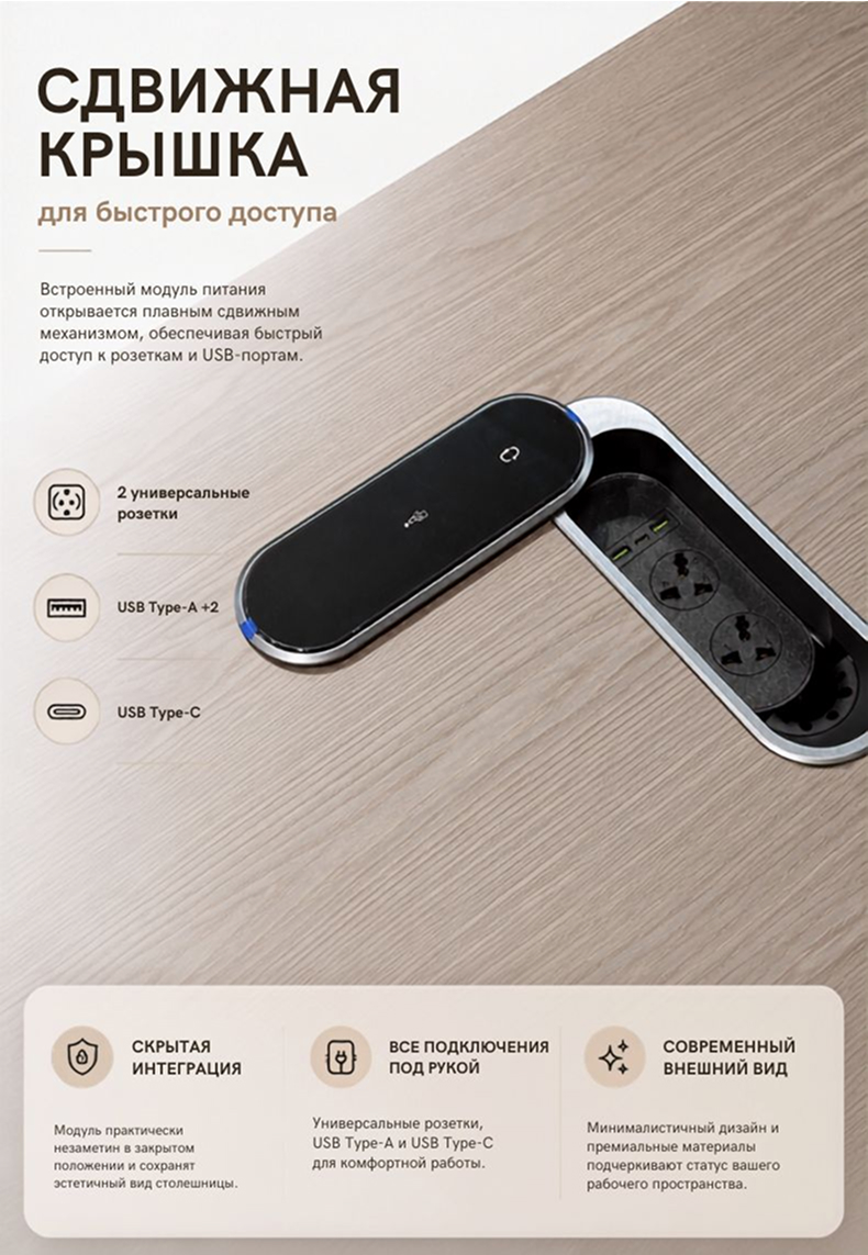 https://cdn.dafna.uz/uploads/products/descriptions/1785321484553_86d2cf17.jpg