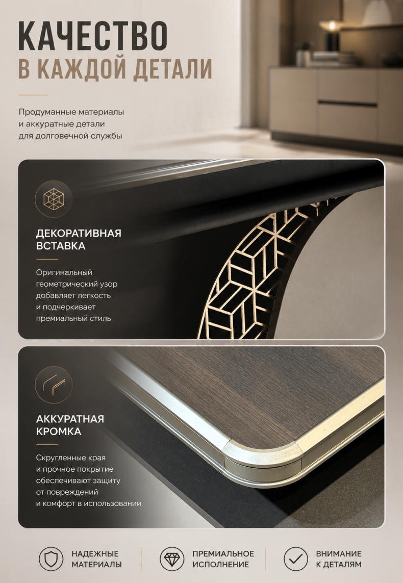 https://cdn.dafna.uz/uploads/products/descriptions/1785321494736_15a12de9.jpg