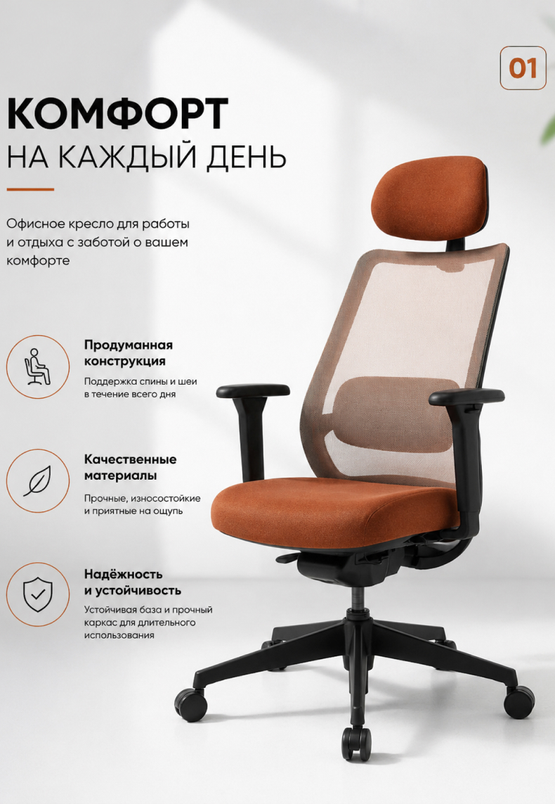 https://cdn.dafna.uz/uploads/products/descriptions/1785481175396_aa36629a.jpg