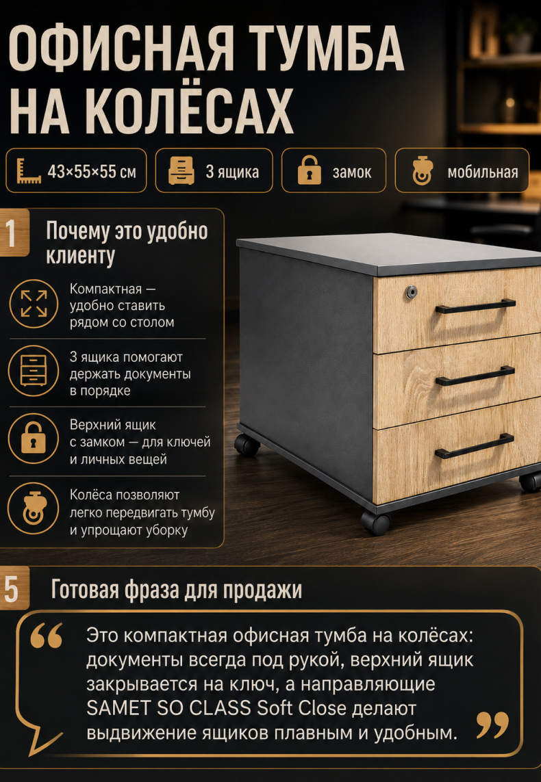 https://cdn.dafna.uz/uploads/products/descriptions/1786607092892_67cc294a.jpg
