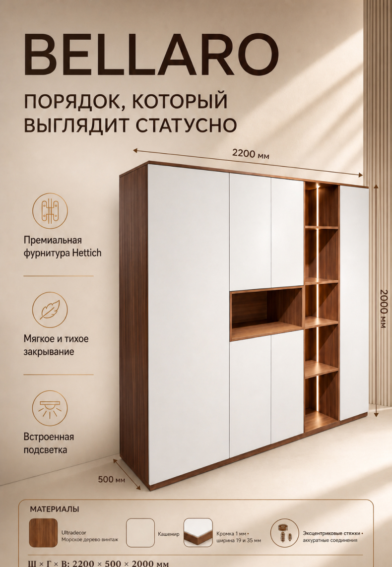 https://cdn.dafna.uz/uploads/products/descriptions/1786689417370_455f9e5f.jpg