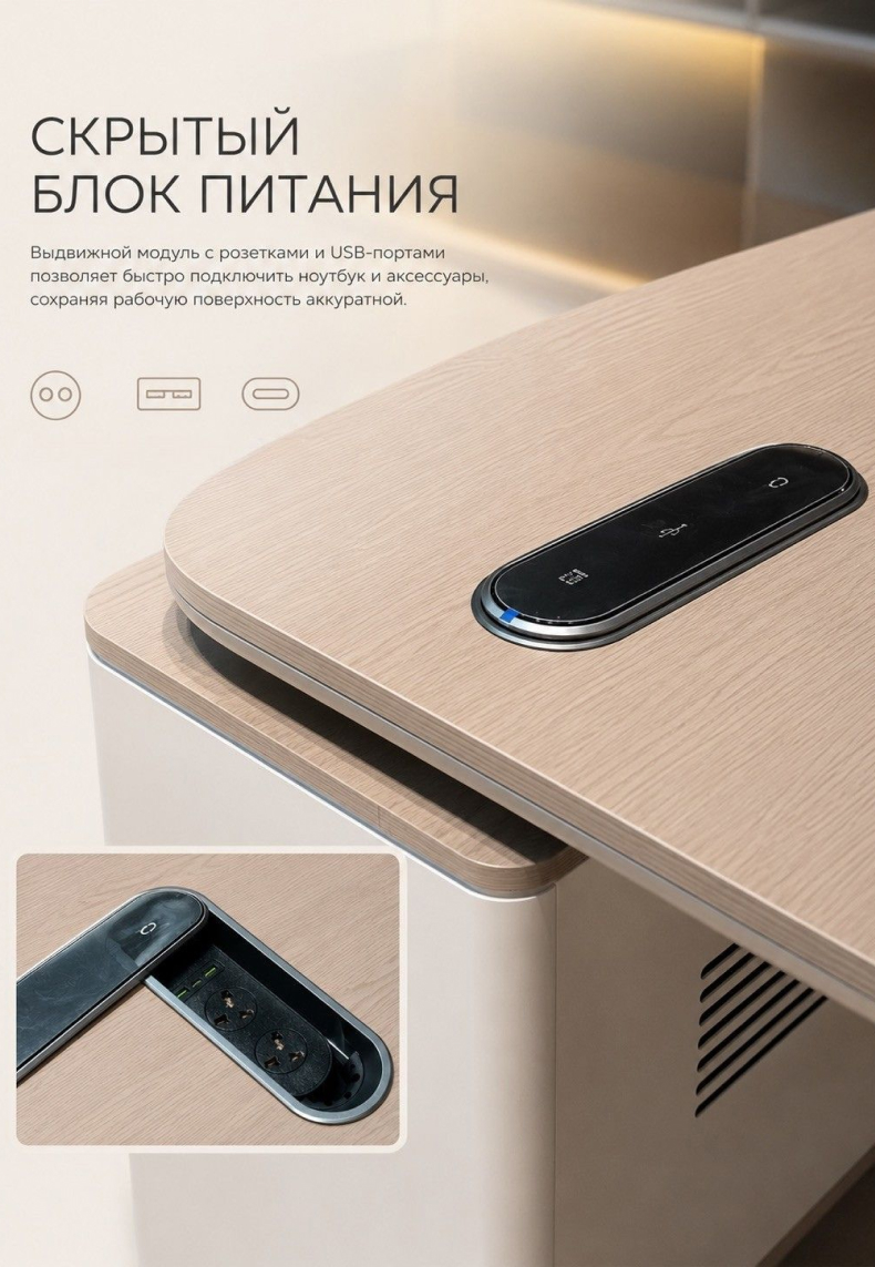 https://cdn.dafna.uz/uploads/products/descriptions/1787727165179_bae49ca2.jpg