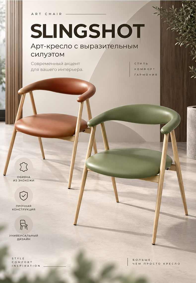https://cdn.dafna.uz/uploads/products/descriptions/1789457353878_ca17dde9.jpg