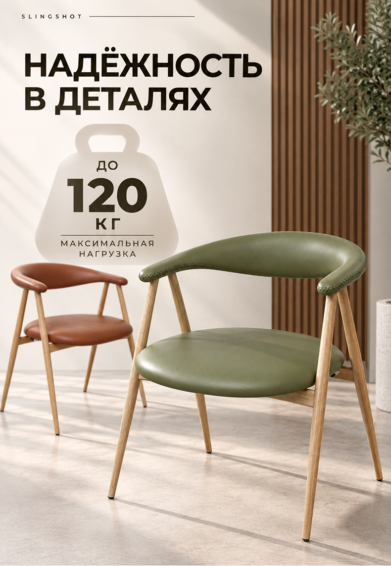 https://cdn.dafna.uz/uploads/products/descriptions/1789457361289_4740c8d0.jpg