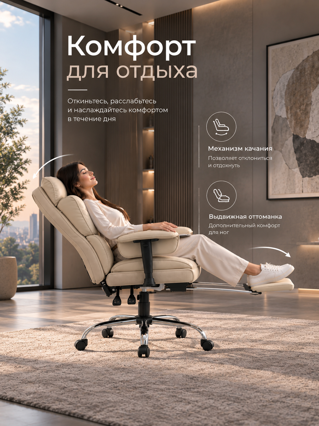https://cdn.dafna.uz/uploads/products/descriptions/1789626478753_6187c310.jpg