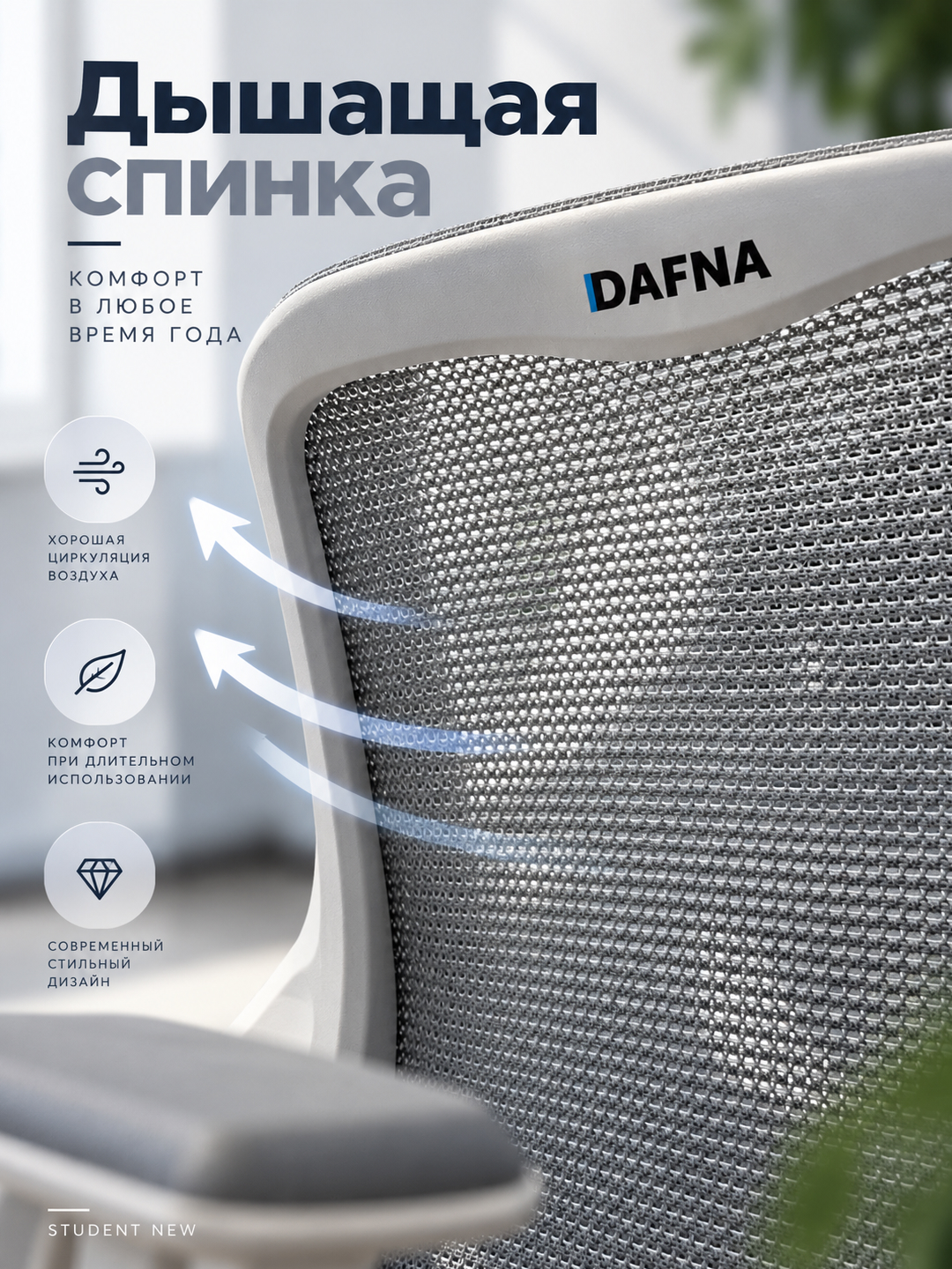 https://cdn.dafna.uz/uploads/products/descriptions/1789626658672_d72da15b.jpg