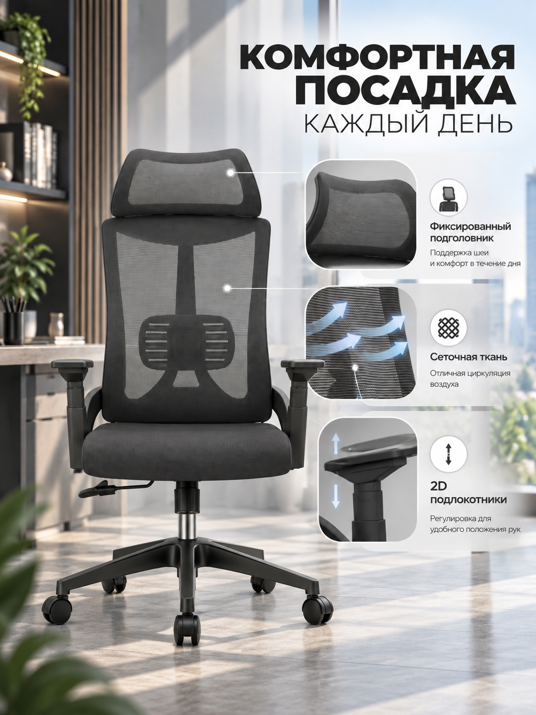 https://cdn.dafna.uz/uploads/products/descriptions/1789626928375_5a375e8d.jpg
