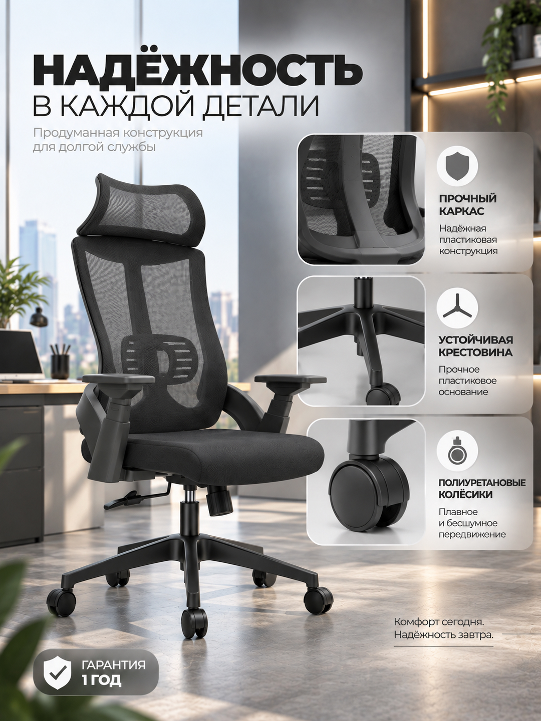 https://cdn.dafna.uz/uploads/products/descriptions/1789626936902_046fa3ad.jpg