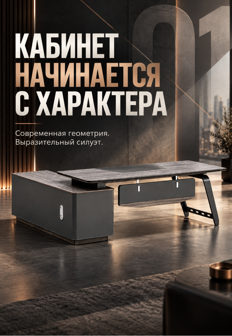 https://cdn.dafna.uz/uploads/products/descriptions/1789727863493_cc8e3dda.jpg
