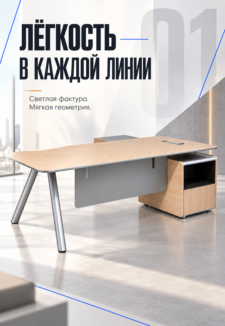 https://cdn.dafna.uz/uploads/products/descriptions/1789728436147_790a8345.jpg