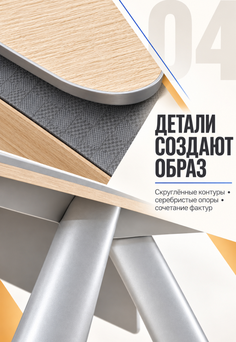 https://cdn.dafna.uz/uploads/products/descriptions/1789728450138_4adf83d6.jpg