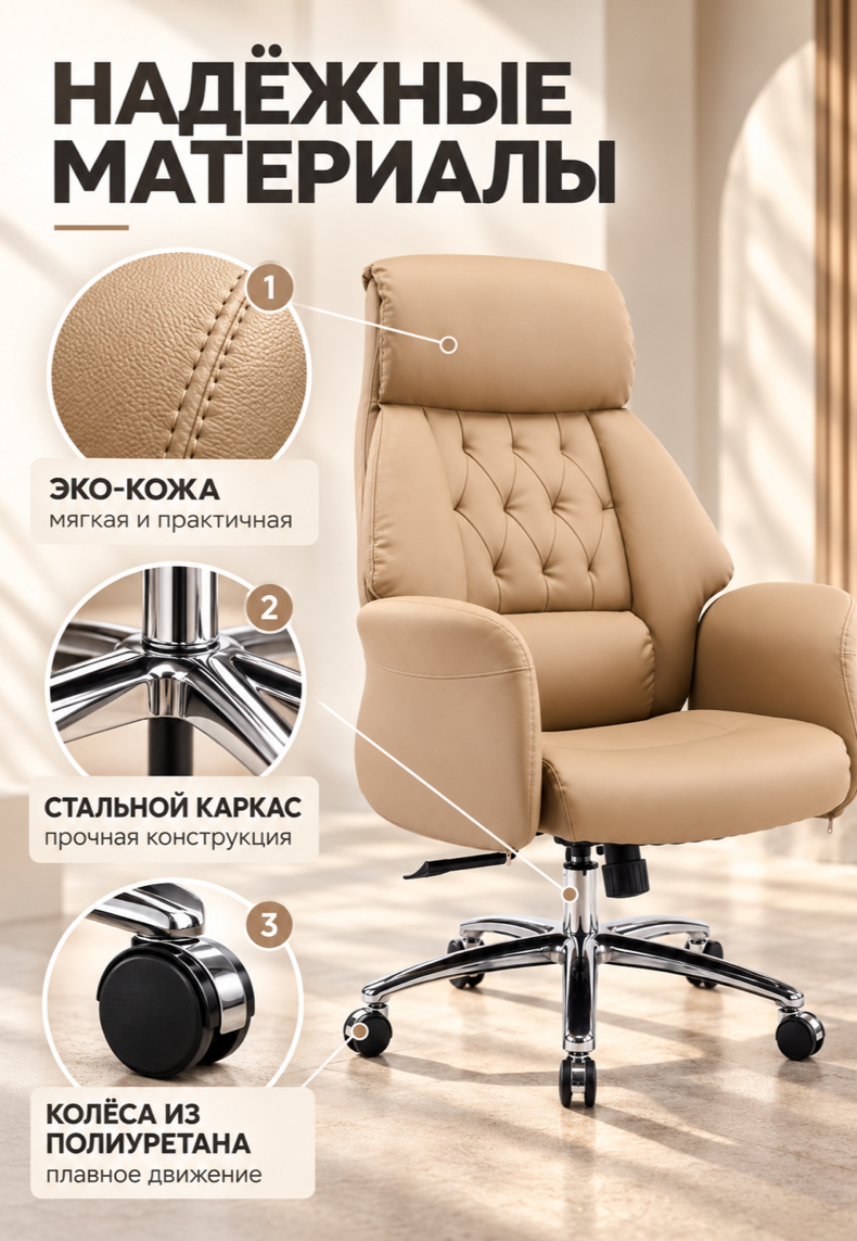 https://cdn.dafna.uz/uploads/products/descriptions/1791544107479_7051fa59.jpg