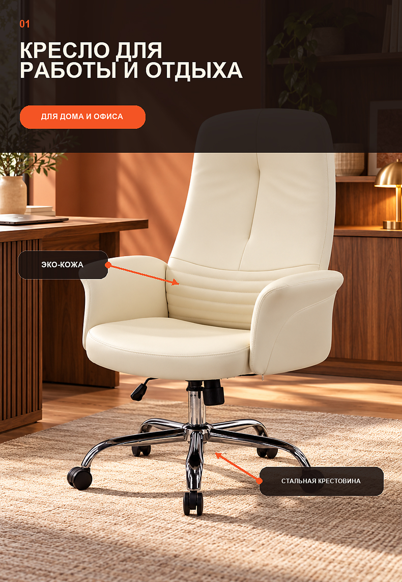 https://cdn.dafna.uz/uploads/products/descriptions/1791888618485_7c37e283.jpg