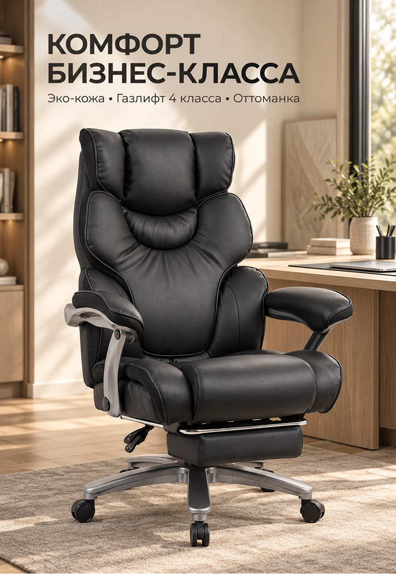 https://cdn.dafna.uz/uploads/products/descriptions/1792054876519_0cfea9ad.jpg