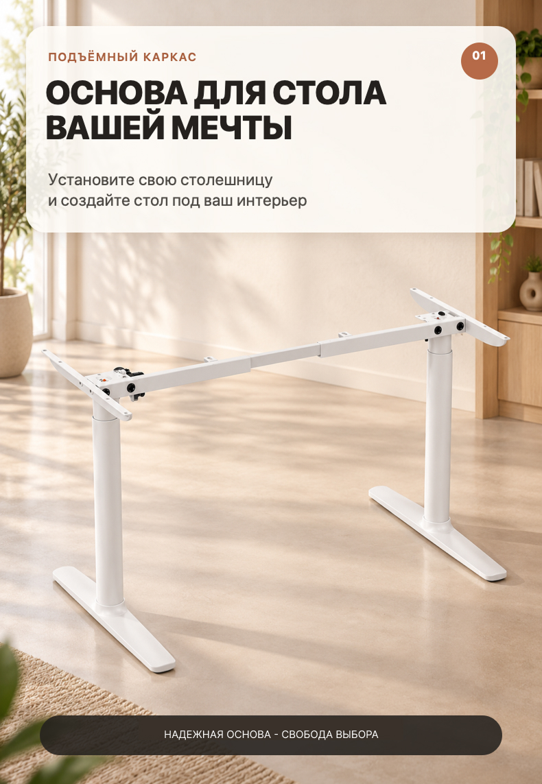 https://cdn.dafna.uz/uploads/products/descriptions/1792145591932_d9b73706.jpg