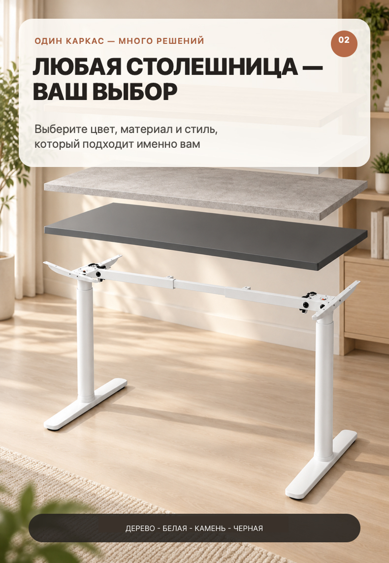https://cdn.dafna.uz/uploads/products/descriptions/1792145595151_00bff7be.jpg