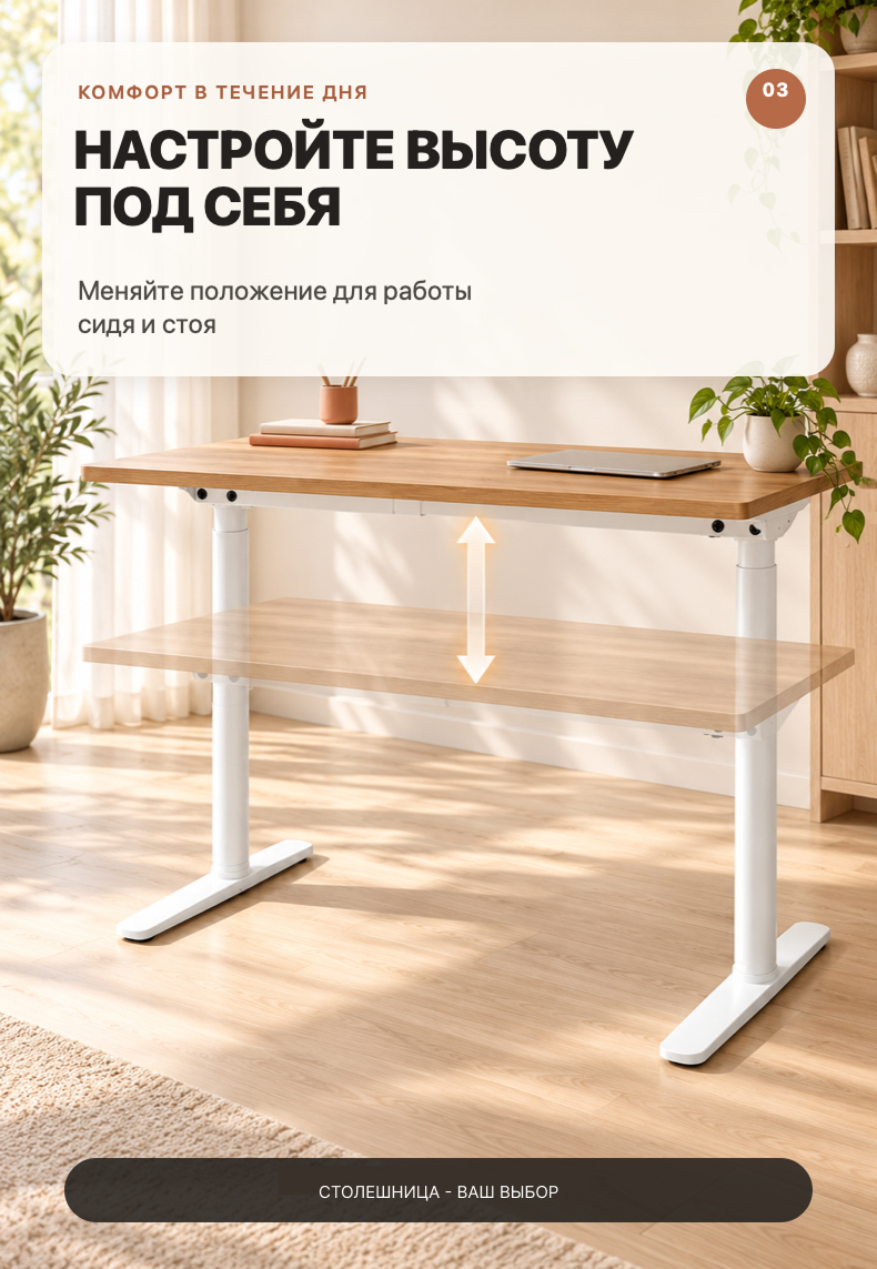 https://cdn.dafna.uz/uploads/products/descriptions/1792145598435_be79d7f0.jpg