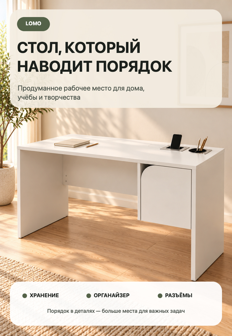 https://cdn.dafna.uz/uploads/products/descriptions/1792148267978_9b6a0f84.jpg