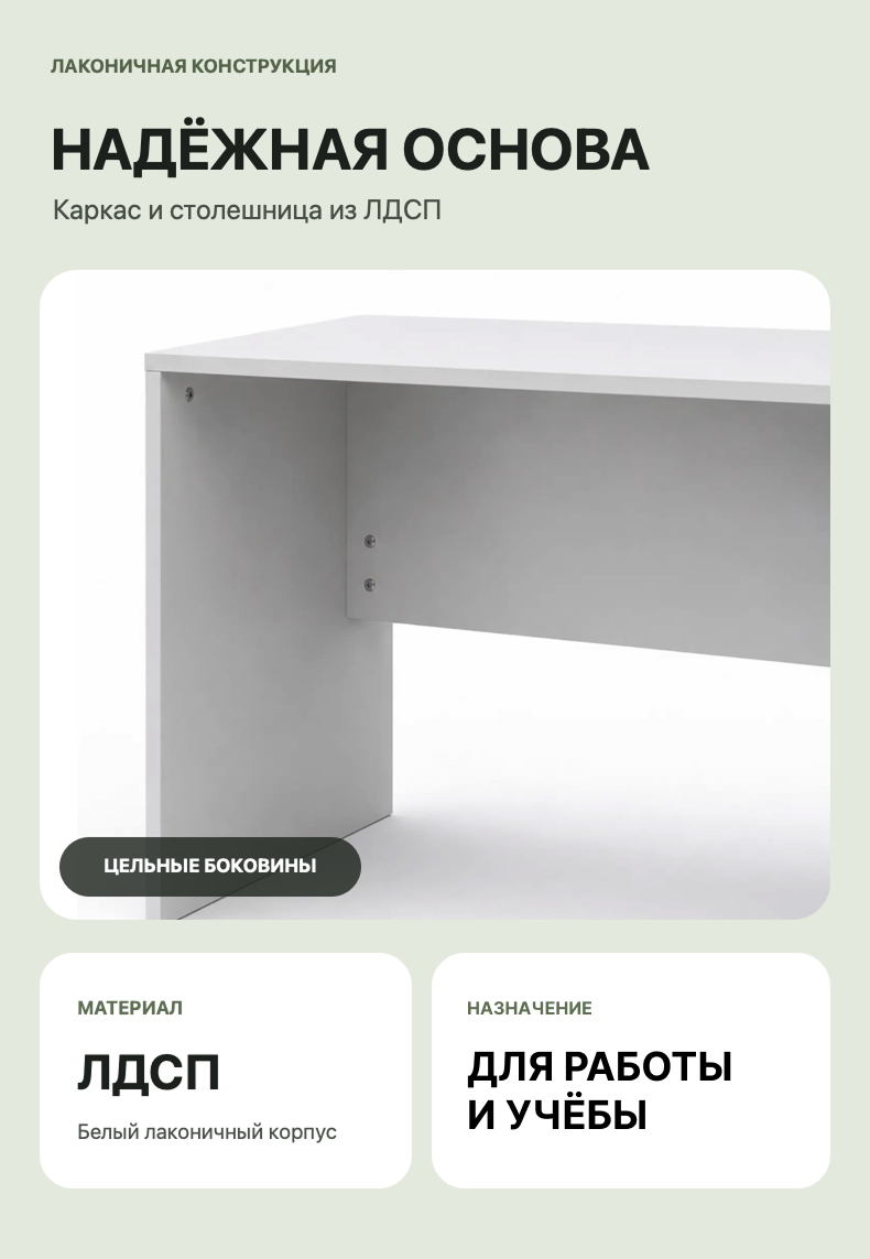 https://cdn.dafna.uz/uploads/products/descriptions/1792148298406_d7259584.jpg