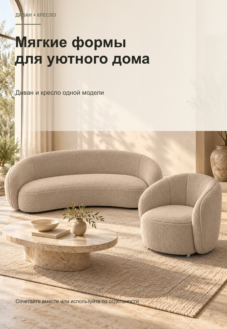 https://cdn.dafna.uz/uploads/products/descriptions/1792152419726_50c8c655.jpg