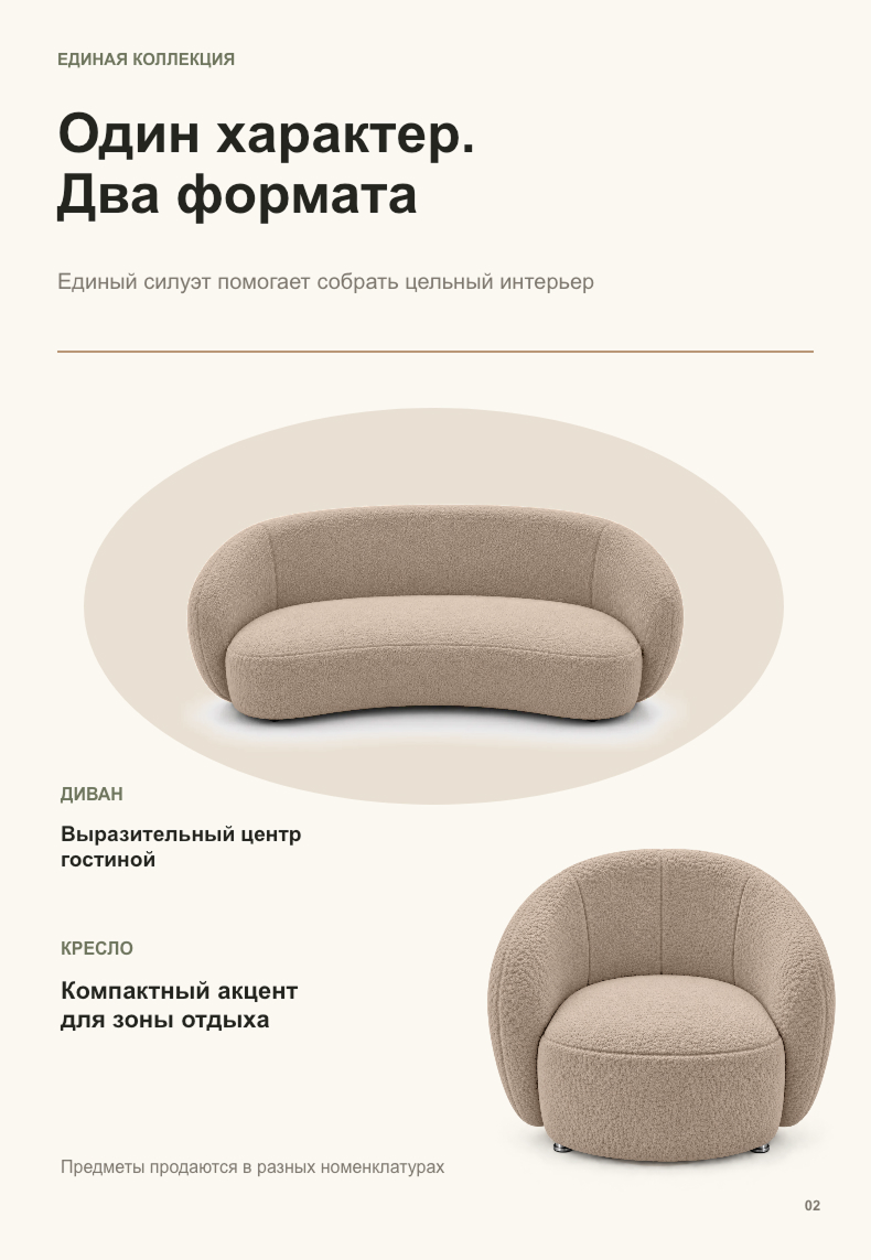 https://cdn.dafna.uz/uploads/products/descriptions/1792152424442_d4e63812.jpg