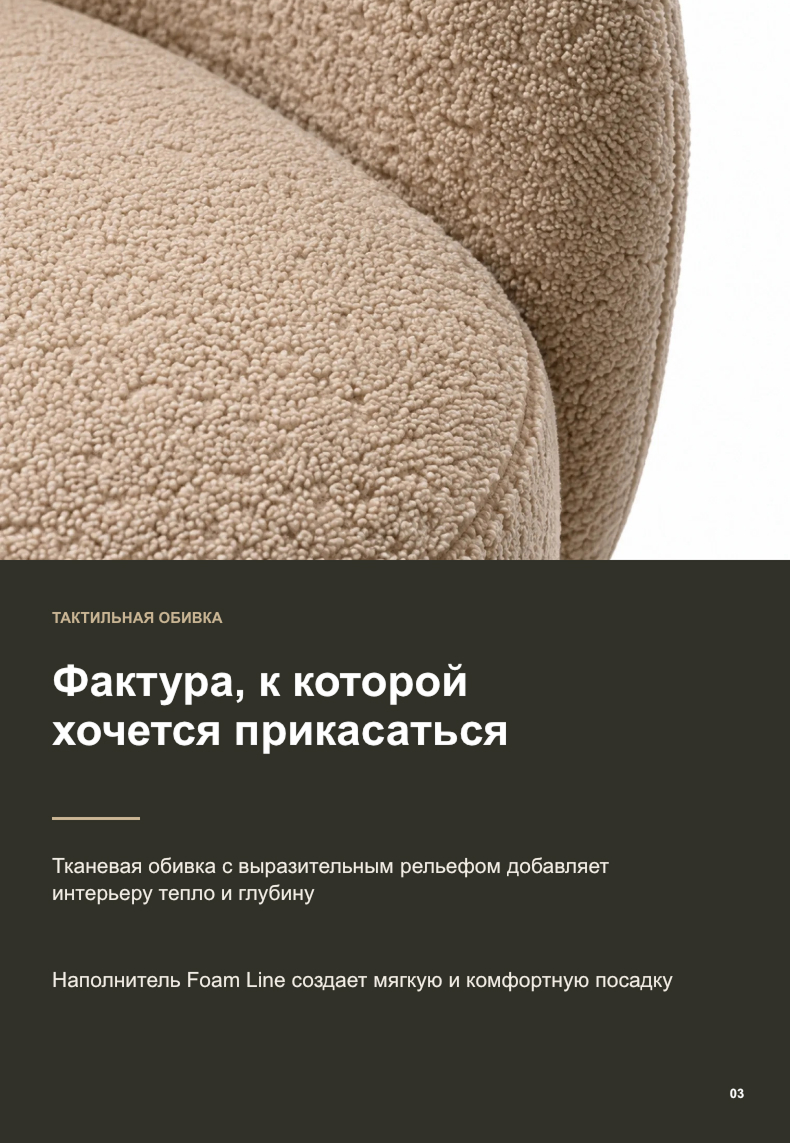 https://cdn.dafna.uz/uploads/products/descriptions/1792152427881_38381b8a.jpg