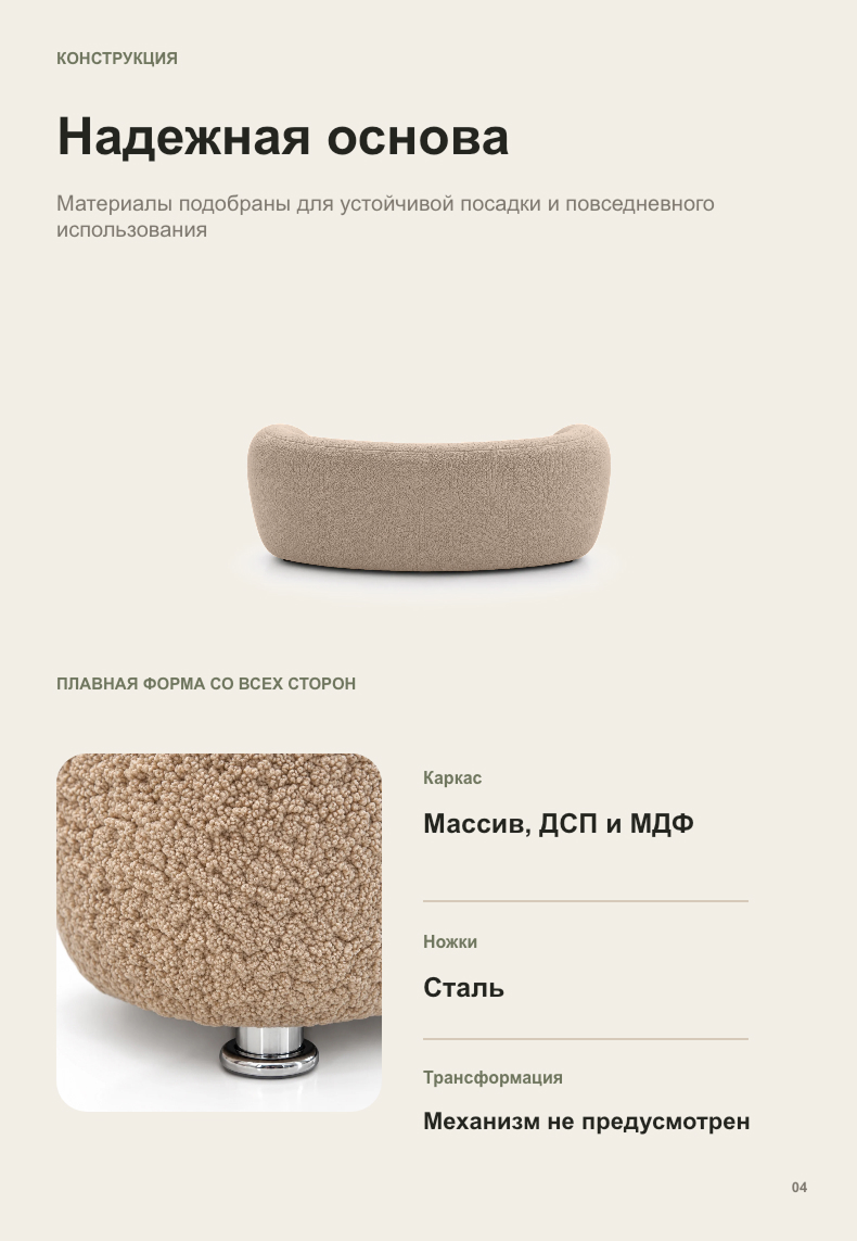 https://cdn.dafna.uz/uploads/products/descriptions/1792152431107_2ab414ec.jpg